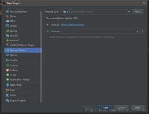 軟(ruan)件開發(fa)概(gai)述(shu)