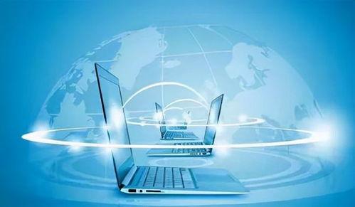 中(zhong)國(guo)股(gu)市盤(pan)點 未(wei)來(lai)有(you)望翻(fan)倍(bei)的5大集(ji)成電路(lu)設計(ji)軟(ruan)件潛力(li)股(gu)