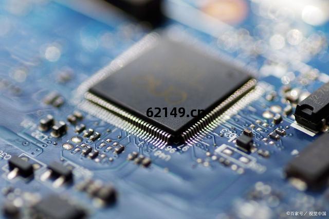 雙(shuang)非(fei)高(gao)校硬(ying)核入(ru)榜美(mei)國(guo)制裁(cai)實(shi)體清(qing)單，集(ji)成(cheng)電(dian)路設(she)計(ji)專(zhuan)業(ye)分數美(mei)麗、性價(jia)比(bi)高(gao)