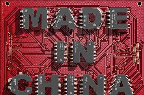 軟(ruan)件(jian)開(kai)發(fa) 半導(dao)體板塊反彈(dan)的強力引擎(qing)與八大潛力股解(jie)析(xi)