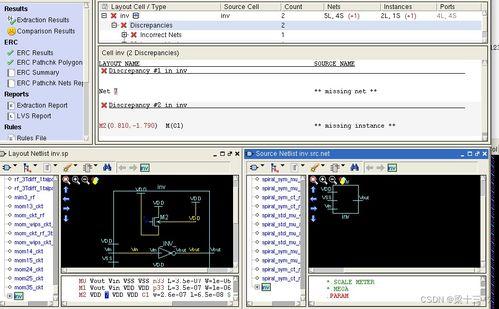從0開始 Cadence Virtuoso模(mo)擬(ni)集成(cheng)電(dian)路(lu)設計學習筆(bi)記（三）——反相器(qi)版圖(tu)設計與(yu)後(hou)仿真